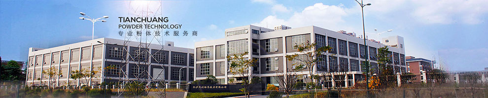 大型廠家 技術(shù)領(lǐng)先 產(chǎn)銷量大 庫(kù)存充足