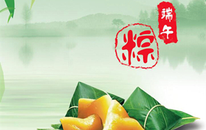 Lɳ섓(chung)ĩg޹˾繝(ji)ż֪ͨ