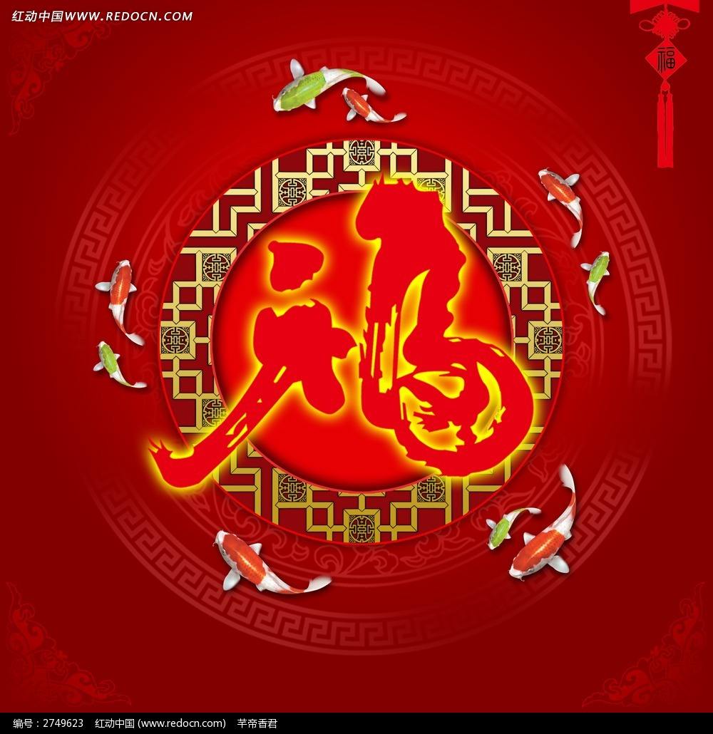 長(zhǎng)沙天創(chuàng)粉末技術(shù)有限公司2017年春節(jié)放假通知