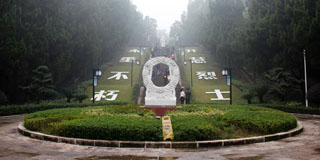섓ĩ_۹ʾ