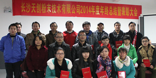 x㡪섓ĩ2014KY߱ô